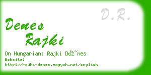 denes rajki business card